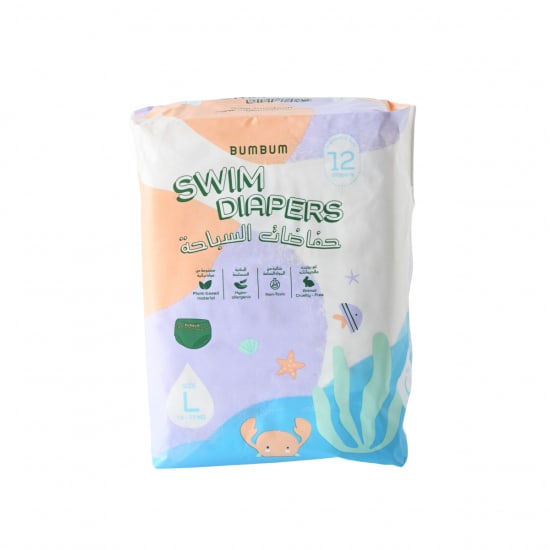 Swim Diaper (Size Large)